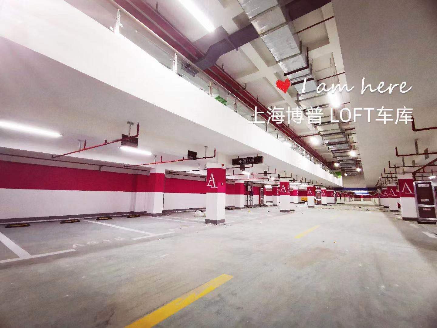 三亚LOFT车库“肤白、貌美、大长腿”实锤!