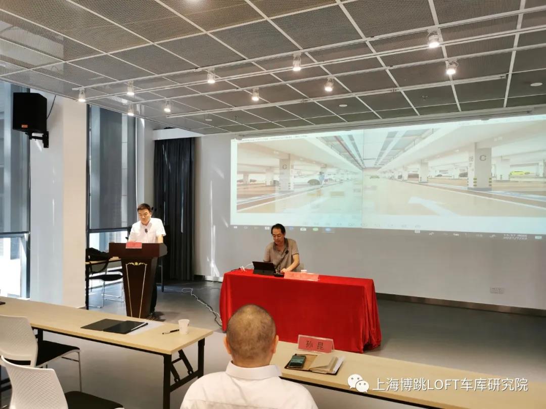 三亚上海博普发明人初光先生受邀参加《先进技术培训会》